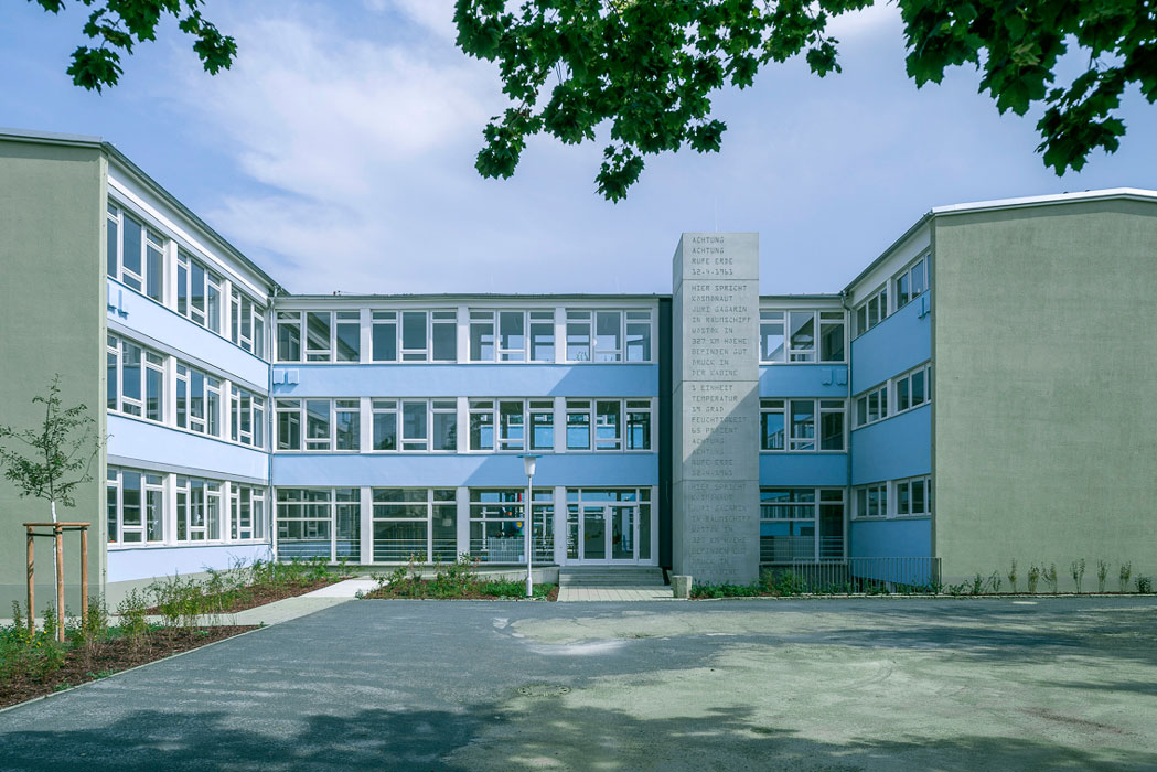 49. Grundschule Dresden - Foto 2